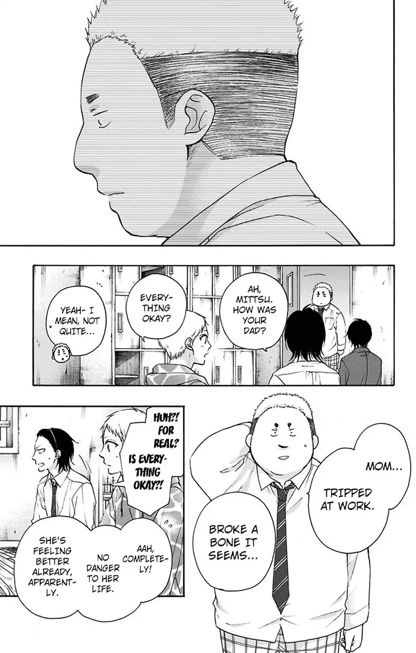 Kono Oto Tomare!, Chapter 77 image 43